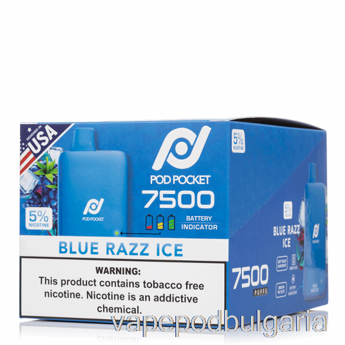 Vape Течности [10-pack] Pod Pocket 7500 за еднократна употреба